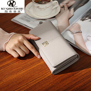 Kuqidaishu long women's wallet 2024 chinese valentine's day simple fashion buckle women's large capacity clutch wallet gray