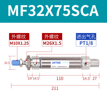 Airtac mini cylinder mf32x25x50x75x100x125x150x175x200sca mf32x75sca