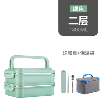 Oiyou large capacity multi-layer insulated lunch box student compartment 304 stainless steel lunch box office worker portable lunch box for one person green 2 layers + insulation bag + tableware upgraded with compartments
