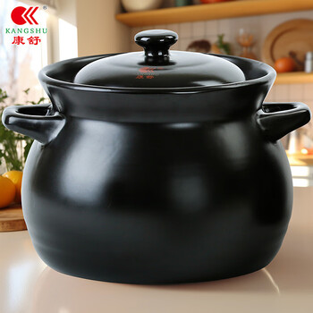 Kangshu (kangshu) rice noodle casserole household large-capacity high-temperature stew pot dry-cooked non-cracking soup pot yellow stewed chicken special ceramic casserole pure black soup pot (suitable for 5-8 people) 5500ml
