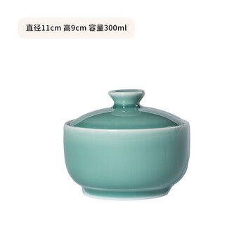 Longquan celadon ceramic bowl water-proof stew pot household stewed bird's nest egg custard soup cup chinese bowl stew pot steamed egg pot soup tianqing