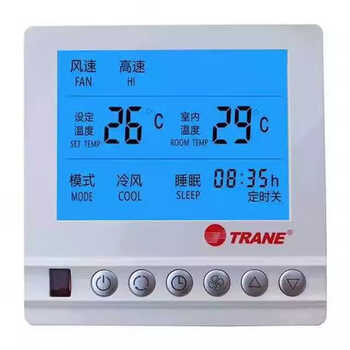 Yuechangsheng trane water-cooled air conditioning control panel fan coil intelligent temperature control switch wire controller trane with remote control function + remote control