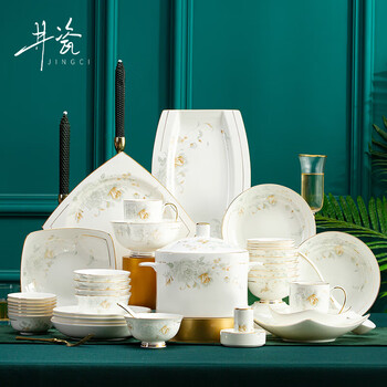 Jingci jingdezhen light luxury bone china tableware set chopsticks, plate, bowls, high-end hotel housewarming and wedding gift, madam | food for 6 | 38-piece set