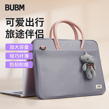 Biyoumei cute computer bag portable women's 14-inch huawei lenovo notebook diagonal apple fashion shoulder briefcase