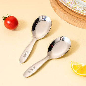 Chinese style children's spoon 316 stainless steel table spoon short handle eating spoon spoon 2-year-old baby small spoon set 316 antibacterial steel children's flat spoon 2 pieces