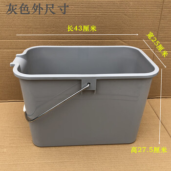 Bucket plastic red wash mop bucket mop squeeze drain bucket rectangular thickened floor mop bucket cleaning bucket gray single bucket thickened model