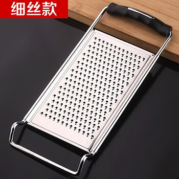 Chunshao multi-functional shredder grater kitchen vegetable cutting stainless steel household grater slicer potato shredded thin type