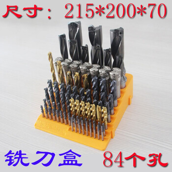 Yuruo tool storage box cnc milling cutter storage rack er collet machining center chuck bt40 tool handle accessory box orange milling cutter box