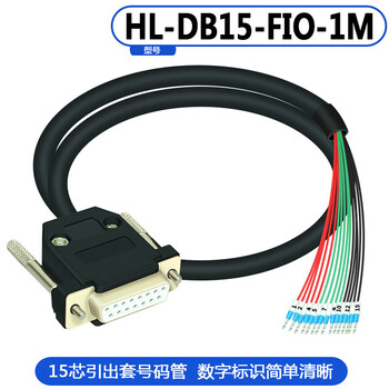 Db15 transfer terminal with number d-sub15 transfer cable data cable db15 transfer connector with data cable db15 female transfer terminal number half meter