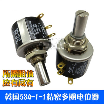 Suitable for vishay spectrol534-11 precision multi-turn potentiometer 500 ohm 1k2k5k10k20k5 100&