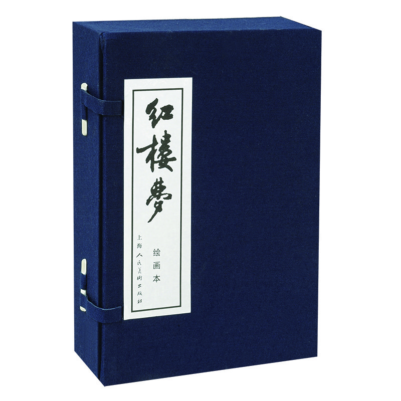 Dream of red mansions comic book, a complete set of 16 little books, blue leather, old edition, nostalgic, four classics, classical literature, novels, children's stories, picture books, student extracurricular readings, shanghai people's art