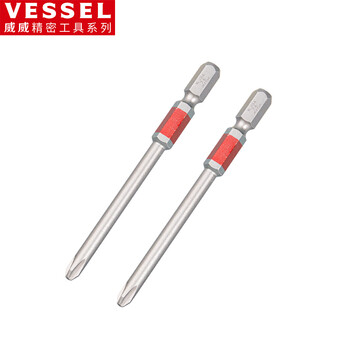 Vessel ribbon magnetic single head bit nozzle gs162082 thin rod segmented cross screwdriver ph2x82mm 2 pack
