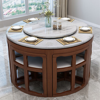Clothmaker clothmaker furniture small apartment invisible slate dining table solid wood marble nordic style dining table and chair combination modern simple home restaurant walnut round dining table 1 table 6 chairs (with turntable)