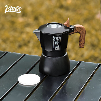 Bincoo moka pot double valve coffee maker home portable italian extraction hand brewed coffee pot set outdoor double valve moka pot 2-piece set