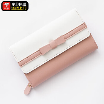 Zoci's new small fresh bow girl's heart wallet women's long clutch bag magnetic buckle multi-card slot large capacity zipper light pink