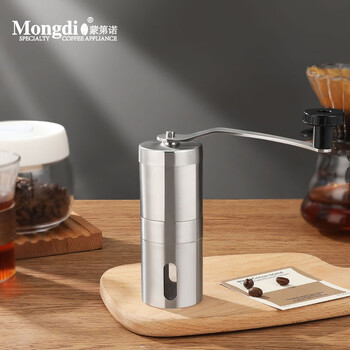 Mongdio bean grinder manual hand coffee bean grinder hand grinder coffee machine small stainless steel bean grinder