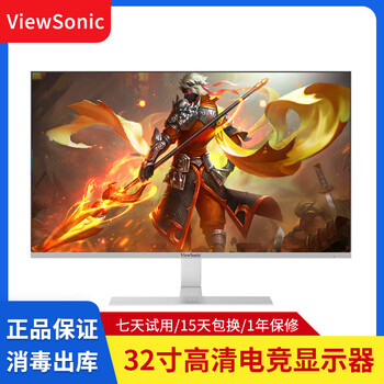 Lenovo dell second-hand monitor display 19/22/24/27-inch desktop lcd computer monitor monitoring stock trading office monitor viewsonic 32-inch straight screen monitor 99 new