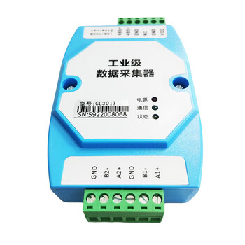 Dlt645 dlt698 water meter and heat meter cjt188 to modbus tcp concentrator gl3013 bare metal without accessories