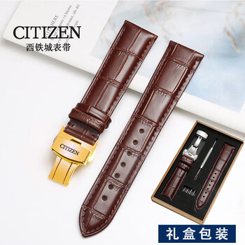 Suitable for citizen original watch strap genuine leather cowhide wear-resistant anti-sweat light kinetic energy blue angel watch strap men's butterfly buckle 23 brown + gold butterfly buckle 19mm