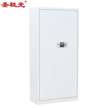 Holy aurora safe password lock smart safe g1572 gray with drawer 900*420*1850