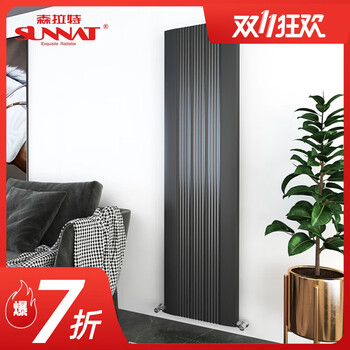Senrat copper-aluminum composite radiator household water heating radiator anti-smoke wall radiator household wall-mounted center distance 1200mm-height 1240mm