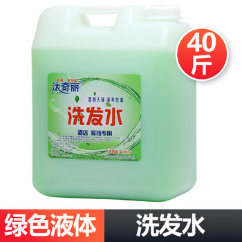 Hotel shampoo and shower gel five-star long-lasting fragrance large barrel 40 pounds household large barrel shampoo