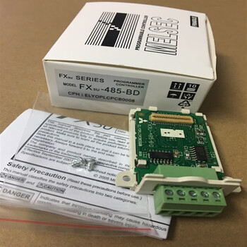 Sanling fx3u plc communication expansion board fx3u-422-bdfx3u-232-bd/fx3u-485-bd white box fx3u-485-bd()