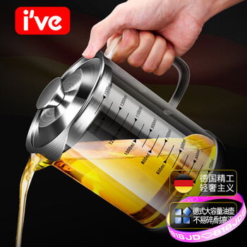 I ve germany glass oil filter pot oil storage tank kitchen oil barrier pot household filter oil bottle 304 oil filter artifact cylindrical glass model-1000ml