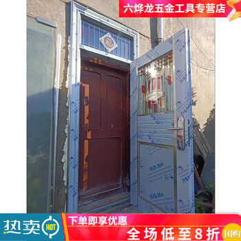 Qinkai stainless steel single door standard door with bright window outdoor stainless steel anti-theft door entrance door balcony door full set of doors stainless 860*2480 inner bag left/outer right