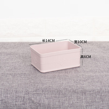 Engpai desktop storage box coverless plastic rectangular thickened organizing box drawer compartment storage box miscellaneous storage basket pink 2 small size