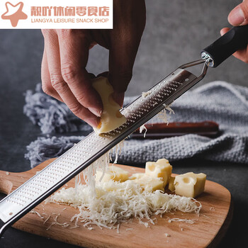 Lemon zest grater cheese grater cheese grater cheese grater grater cheese grater long fine-tooth grater