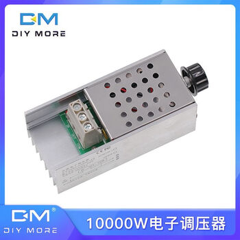 10000w imported ultra-high power thyristor electronic voltage regulator dimming speed regulation temperature regulation with shell