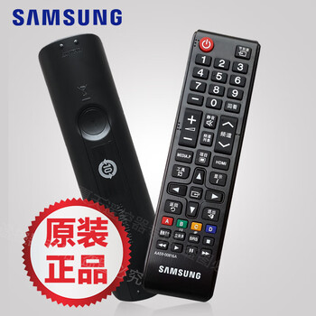 Original samsung tv remote control touch lcd 55-inch network universal model bn59