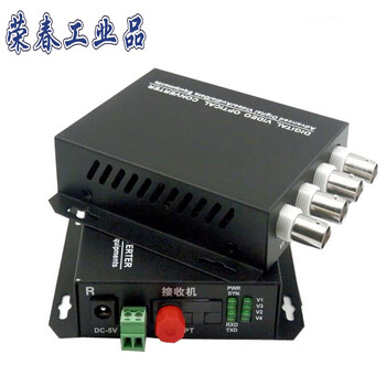 204060 km 4-channel video one-channel reverse data optical transceiver rs4v1d fully digital uncompressed single-mode fc 4v1d transmitter 20 km