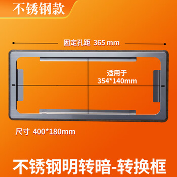 Embedded stainless steel safety exit sign fire emergency concealed sign sign evacuation instruction minhua suitable for 35414cm stainless steel frame light to dark conversion frame