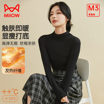Miiow half turtle collar heating fiber seamless bottoming shirt women's autumn light thin inner long sleeve slim fit versatile single piece black l 100-120 jin