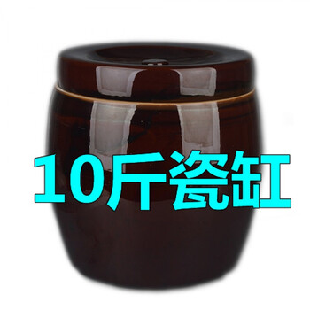 Pickup cat extra large ceramic jar pickled vegetables pickled egg water jar fermented wine bottle storage jar heat-resistant lard jar chili pickle jar 10 pounds dark red