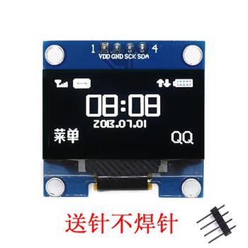 1.3-inch white lcd module 12864 blue 4-pin iic communication i2c interface ch1116 driver white non-soldering pin