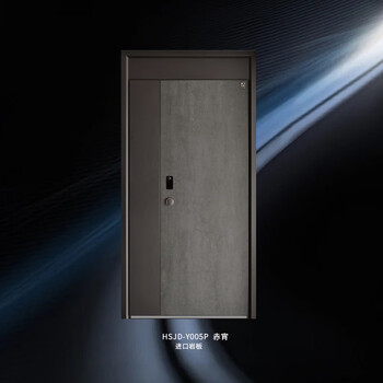 Huangshi golden shield hsjd-y005p-chixiao door armored door villa door/square