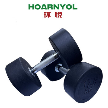 Huanyue dumbbell hy-l1007 pair