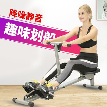 Wankai rowing machine, rowing machine, home fitness equipment, indoor fat reduction, foldable abdominal fitness equipment, water resistance rowing machine, hydraulic rowing machine (upgraded model) rowing machine, horizontal bar fixed + 10-level resistance adjustment