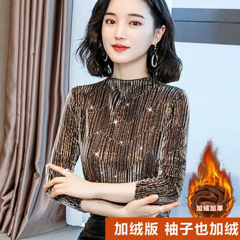 Daphne lace velvet thickened bottoming shirt women's spring new autumn and winter long-sleeved mesh top with inner shirt versatile gold velvet s