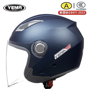 Mustang 2024 new mustang winter warm helmet 3/4 helmet 3c certified electric vehicle motorcycle seasonal thickening for men and women matt dark blue transparent mirror one size recommended 54-60cm
