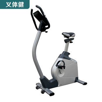 Huijun electronically controlled commercial horizontal exercise bike exercise bike indoor bicycle rehabilitation training hj-b290/b291 hj-b290 electronically controlled commercial vertical exercise bike