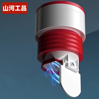 Shanhe industrial silicone anti-odor sealing plug 40/50 basin model 51mm 41mm 40mm 53mm 47mm anti-overflow, anti-odor, anti-crawler, plug and play universal installation