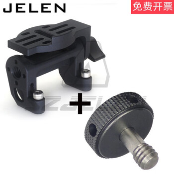 Arriwcu-4 wireless follow focus small monitor stand