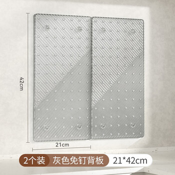 Plazotta seit 1893 germany perforated board can be upright can be clamped without punching pot and spatula rack kitchen hook storage rack pots and spices rack gray back plate 2 pieces