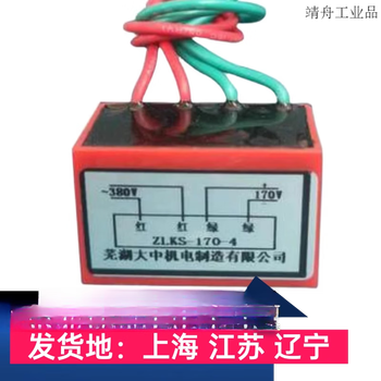 Electromagnetic brake motor zlks-99v-4 brake motor rectifier zlks-170v-4 zlks-99-4