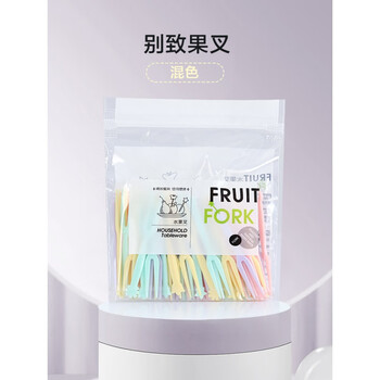 Yizhou fruit fork set fruit pick disposable plastic two-tine household fruit cake dessert fork dessert small fork mixed colors 1 bag packed about 50 count