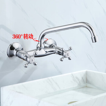 Bronze wall-mounted wall outlet full copper antique wall-mounted hot and cold water rotatable retro wall-mounted faucet wall-mounted hot and cold electroplated model